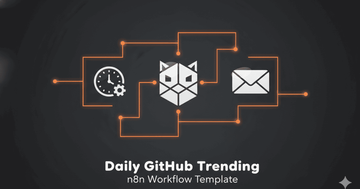 Daily GitHub Trending Email